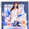 数据图标：版本更新